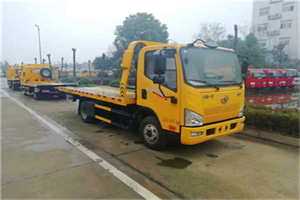 新成路附近24小时救援车电话