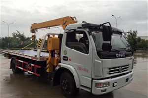 新成路24小时道路救援服务