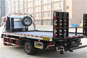 新成路24小时道路救援电话