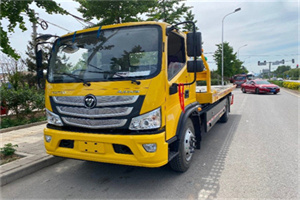 新成路汽车救援头像