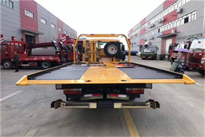 新成路附近汽车救援服务