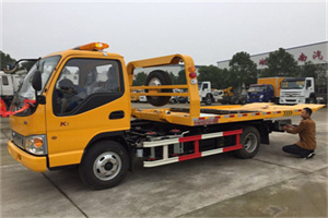 新成路哪里有拖车服务