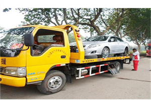 新成路附近24小时汽车拖车服务热线
