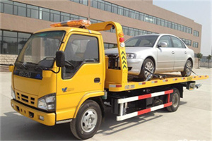 新成路道路救援一般怎么收费