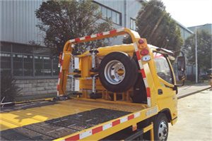 新成路附近汽车搭电救援电话