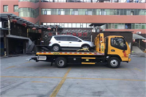 新成路附近汽车拖车电话