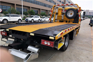 新成路24小时汽车送油服务公司