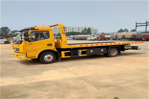 新成路高速公路汽车救援电话