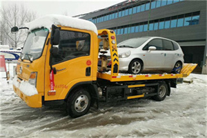 新成路附近道路救援服务