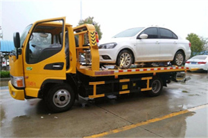 新成路附近拖车救援24小时服务热线