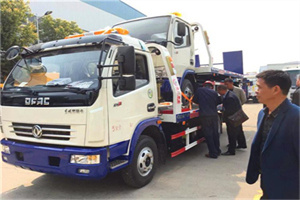 新成路汽车道路救援拖车价格